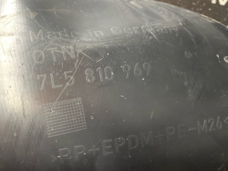 подкрылок, 1000 рублей, Красноярск