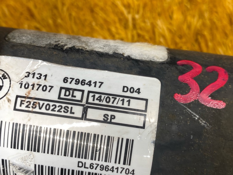 стойка подвески, 18000 рублей, Красноярск