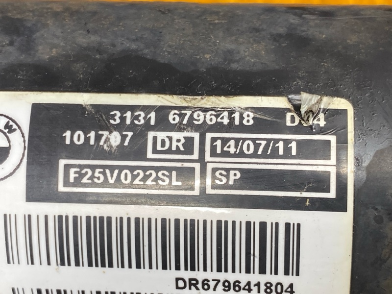 стойка подвески, 18000 рублей, Красноярск