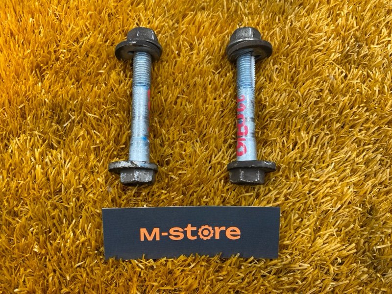 Болт развальный, 1000 рублей, Красноярск