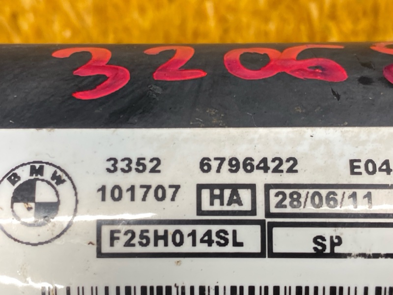 стойка подвески, 14000 рублей, Красноярск