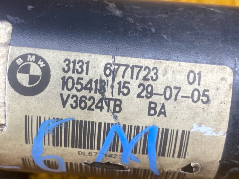 стойка подвески, 10000 рублей, Красноярск