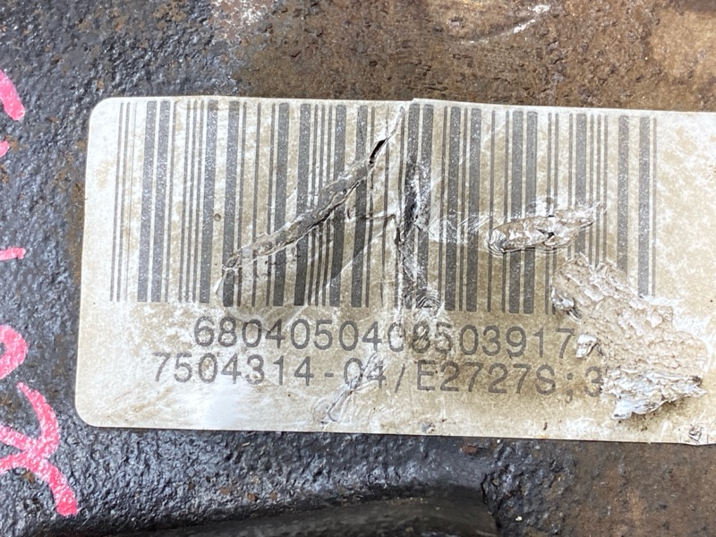 редуктор, 25000 рублей, Красноярск