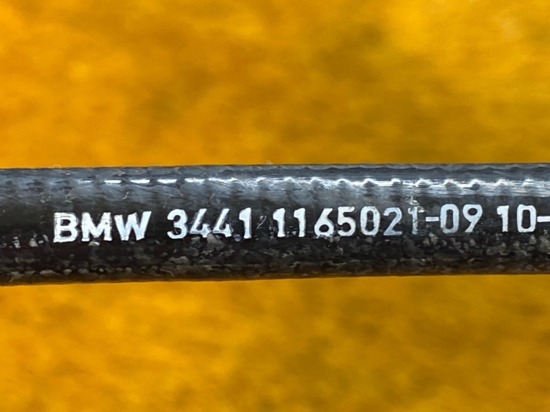 трос ручника, 700 рублей, Красноярск