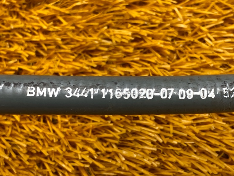 трос ручника, 400 рублей, Красноярск