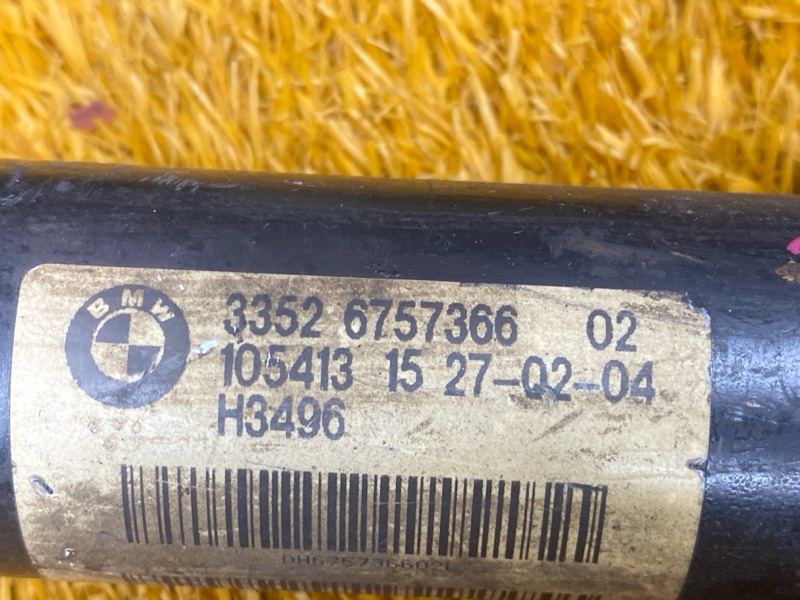 Амортизатор, 2000 рублей, Красноярск