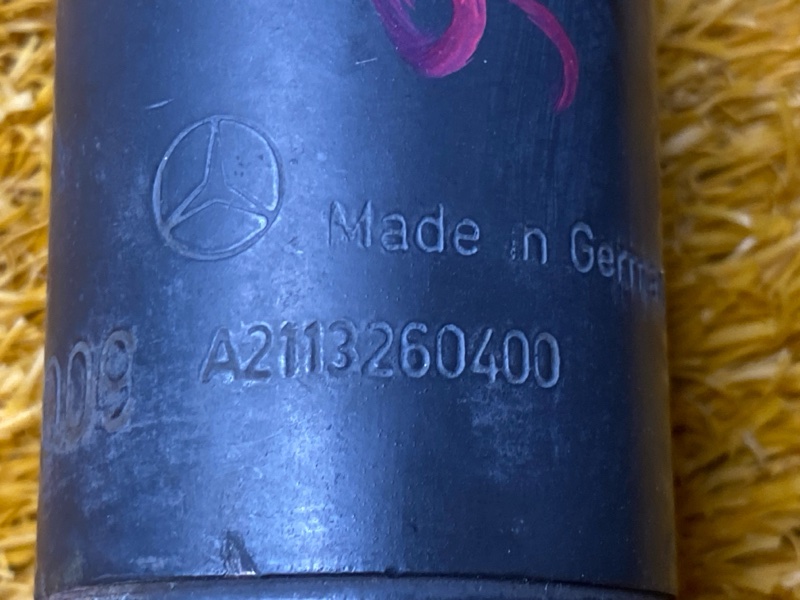 Амортизатор, 5000 рублей, Красноярск