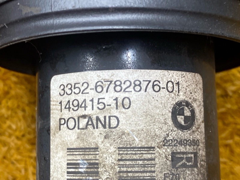 Амортизатор, 3000 рублей, Красноярск