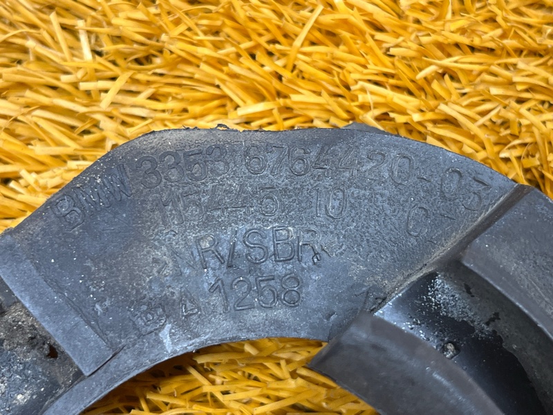 опора пружины, 300 рублей, Красноярск