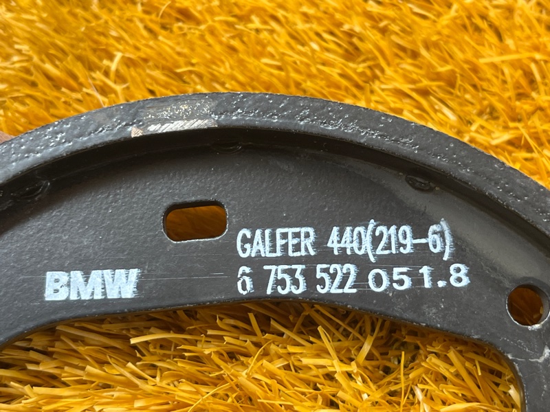 Колодки ручника, 500 рублей, Красноярск