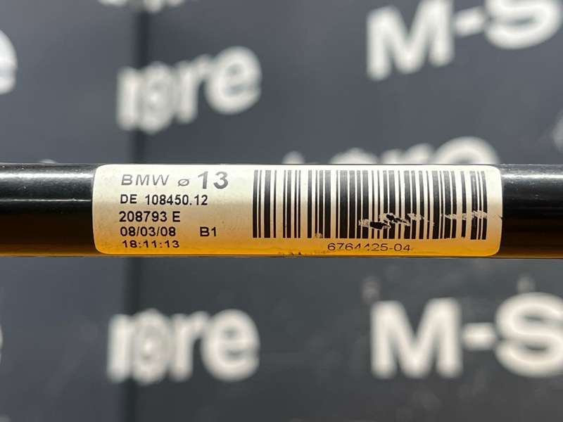 стабилизатор, 900 рублей, Красноярск