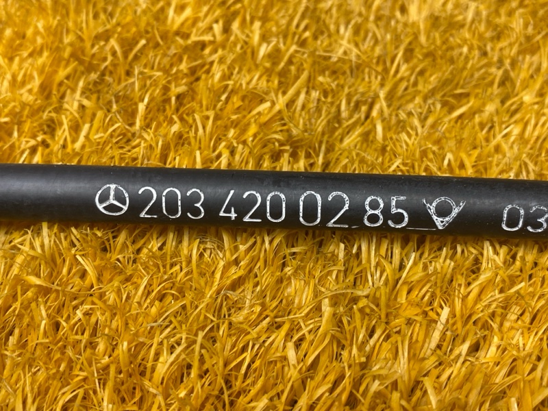 трос ручника, 500 рублей, Красноярск