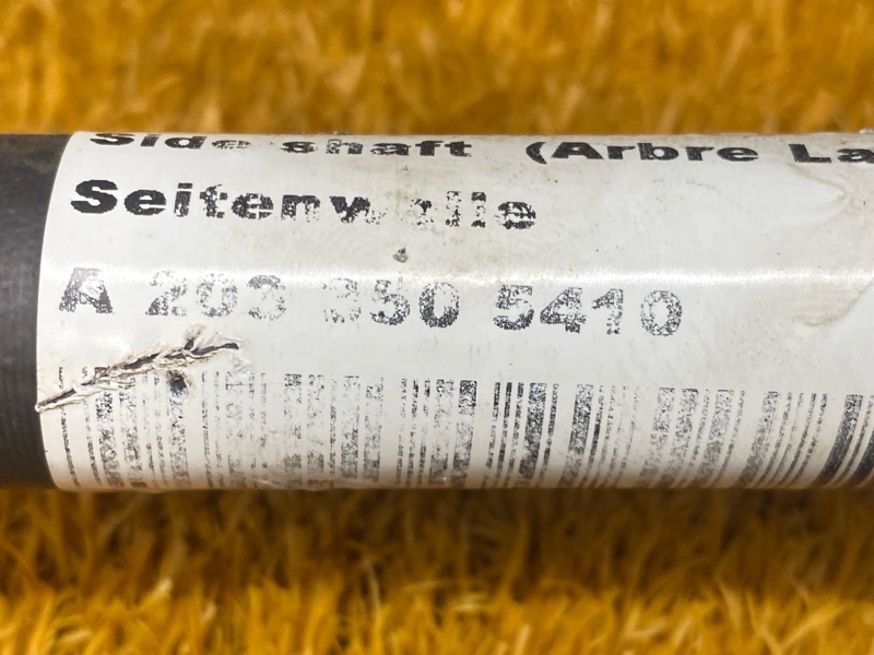 привод, 1500 рублей, Красноярск