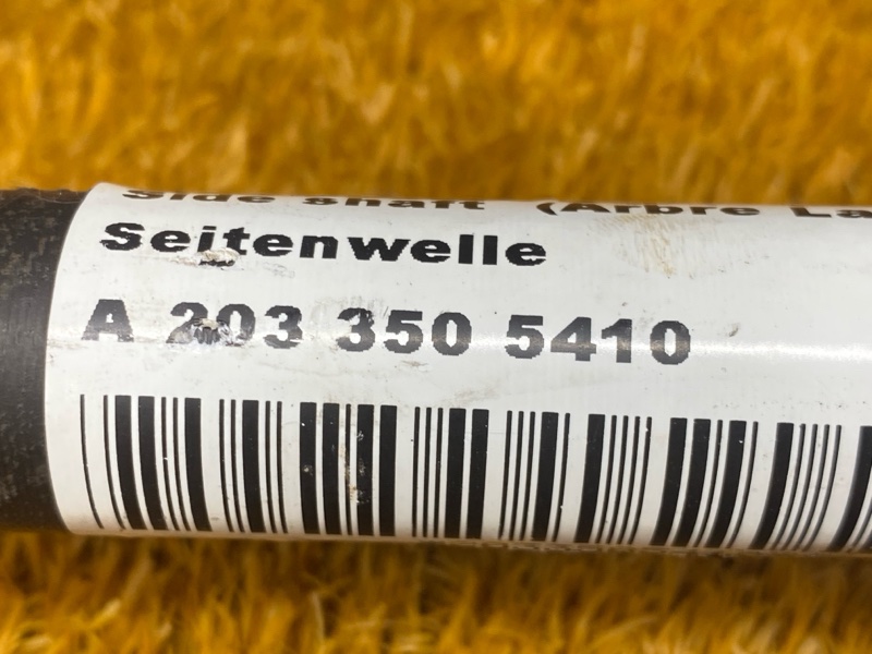 привод, 3000 рублей, Красноярск