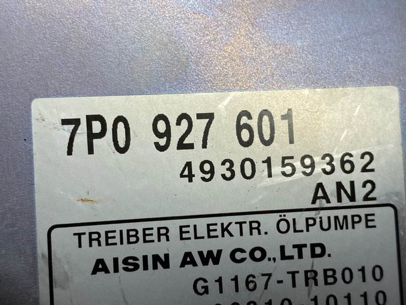 блок управления АКПП, 700 рублей, Красноярск