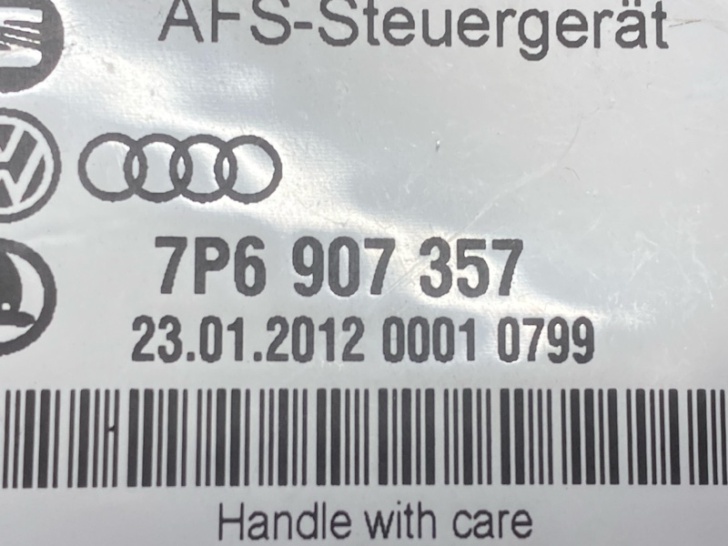 блок управления светом, 1000 рублей, Красноярск