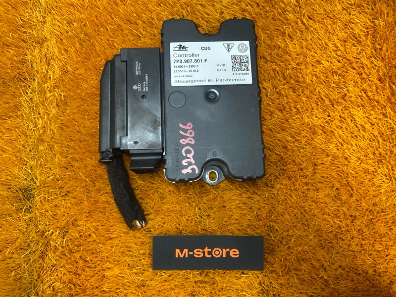 Блок управления стояночным тормозом, 2000 рублей, Красноярск