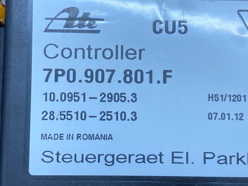 Блок управления стояночным тормозом, 2000 рублей, Красноярск