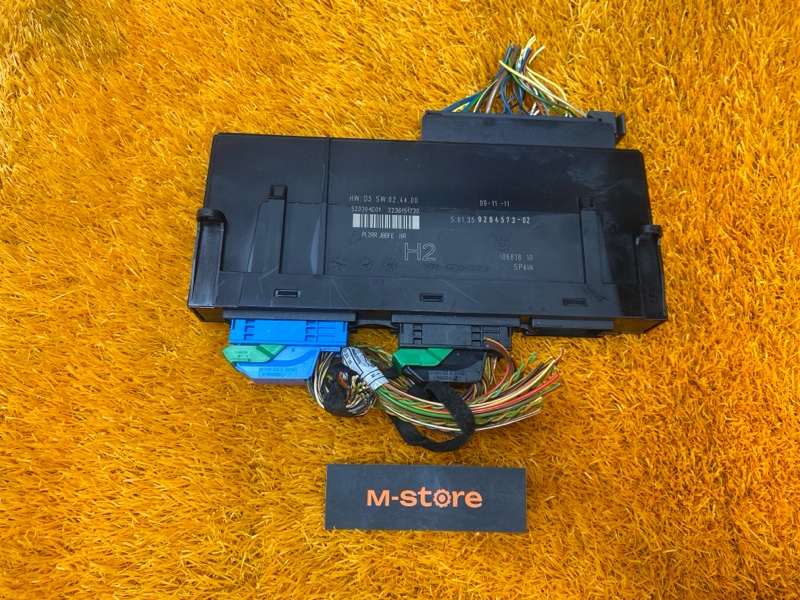 блок комфорта, 2000 рублей, Красноярск