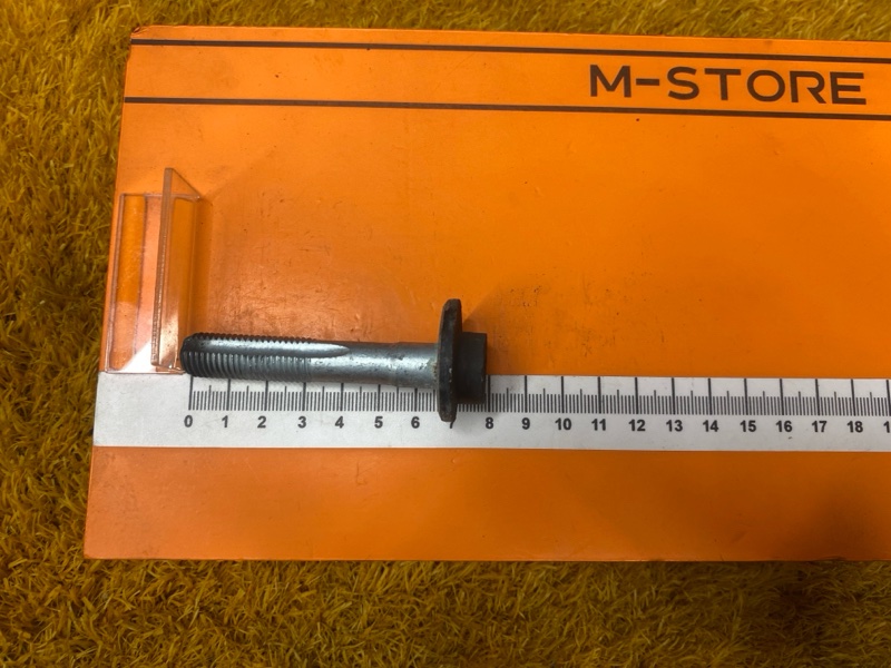 Болт развальный, 1000 рублей, Красноярск