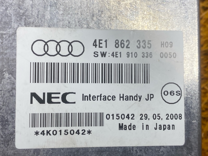 блок управления телефоном, 500 рублей, Красноярск