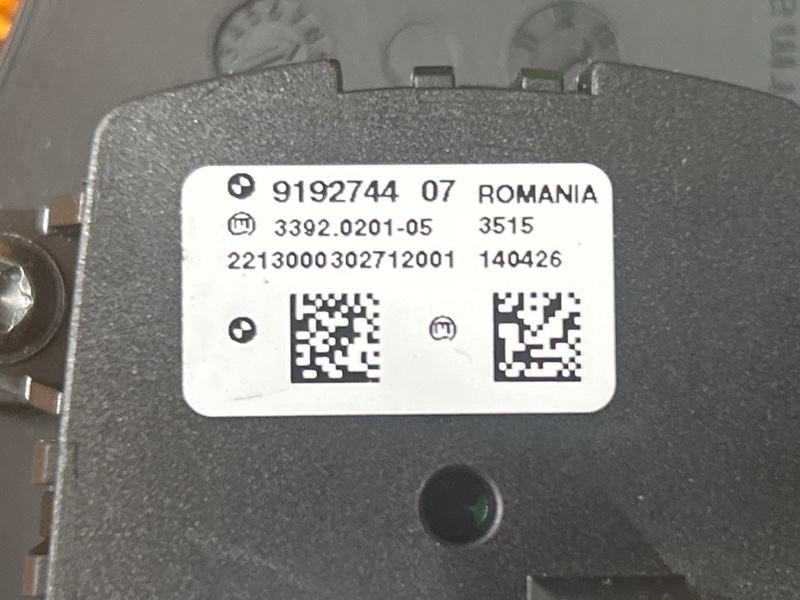 Переключатель света фар, 1000 рублей, Красноярск