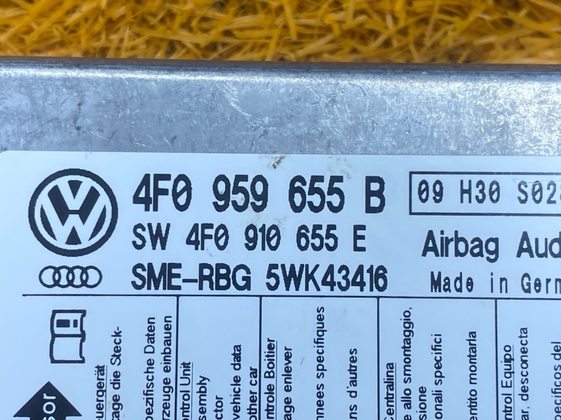 Блок управления Airbag, 500 рублей, Красноярск