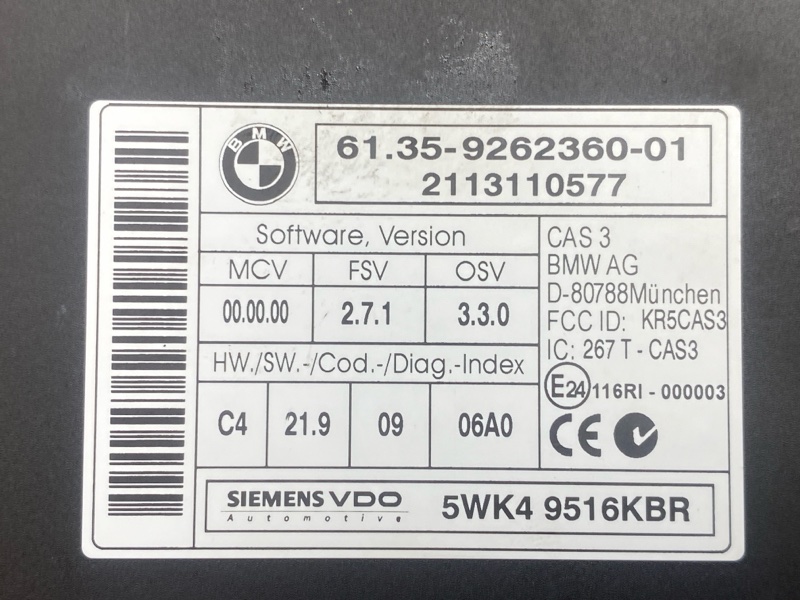 Блок управления CAS, 1700 рублей, Красноярск