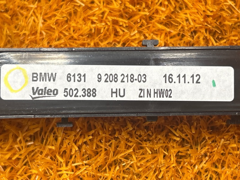 блок кнопок, 1500 рублей, Красноярск