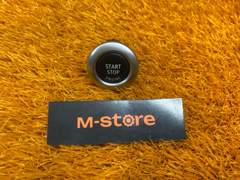 Кнопка Старт-Стоп, 800 рублей, Красноярск