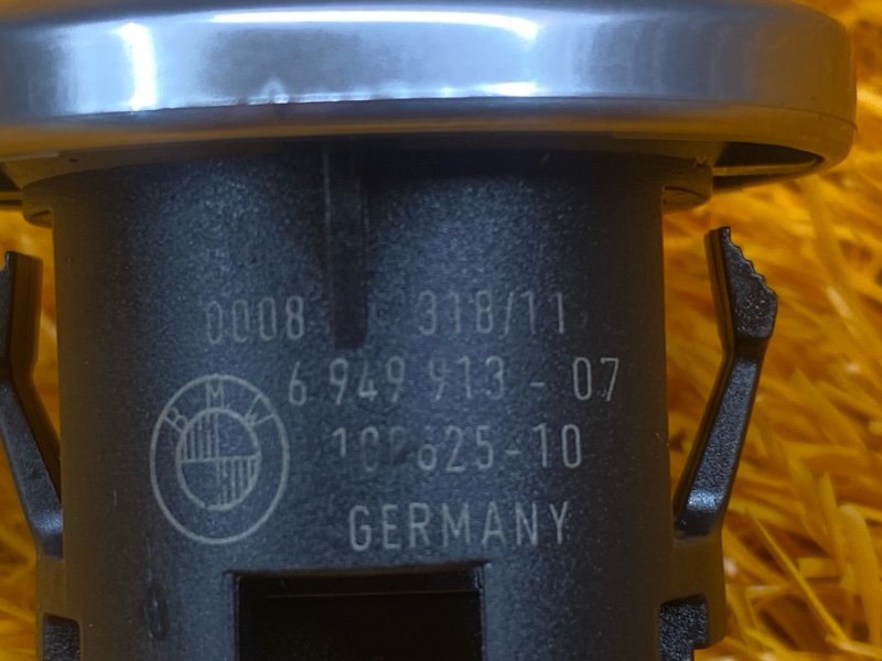 Кнопка Старт-Стоп, 800 рублей, Красноярск