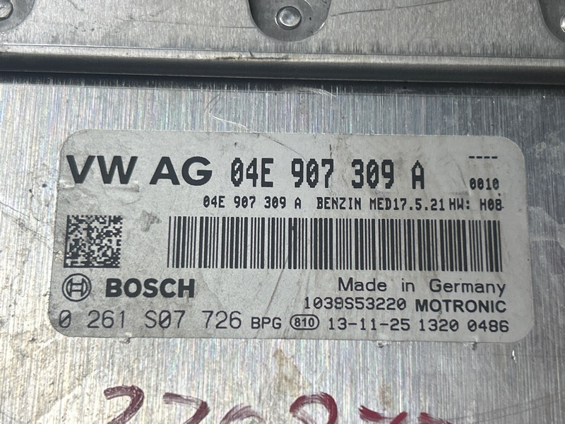 блок управления двс, 7500 рублей, Красноярск