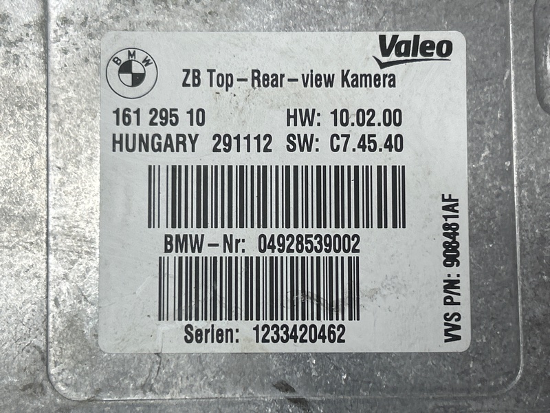 Блок управления камерой, 3000 рублей, Красноярск