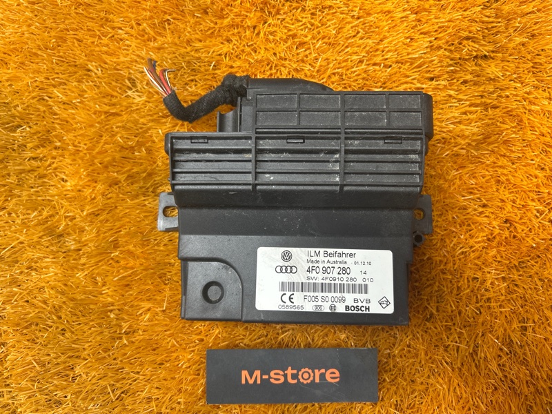 Блок управления бортовой сети, 350 рублей, Красноярск