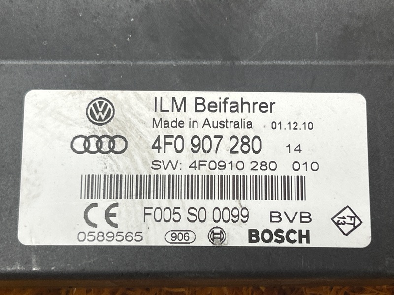 Блок управления бортовой сети, 350 рублей, Красноярск