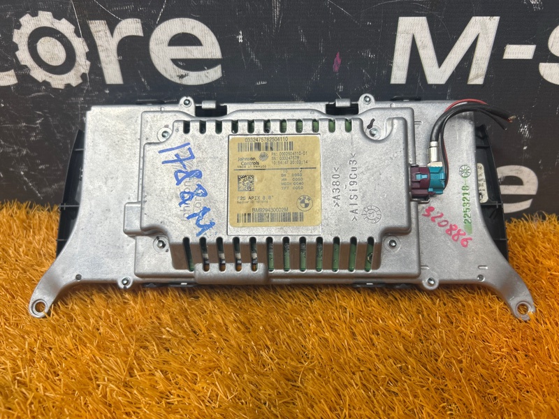 монитор, 13000 рублей, Красноярск