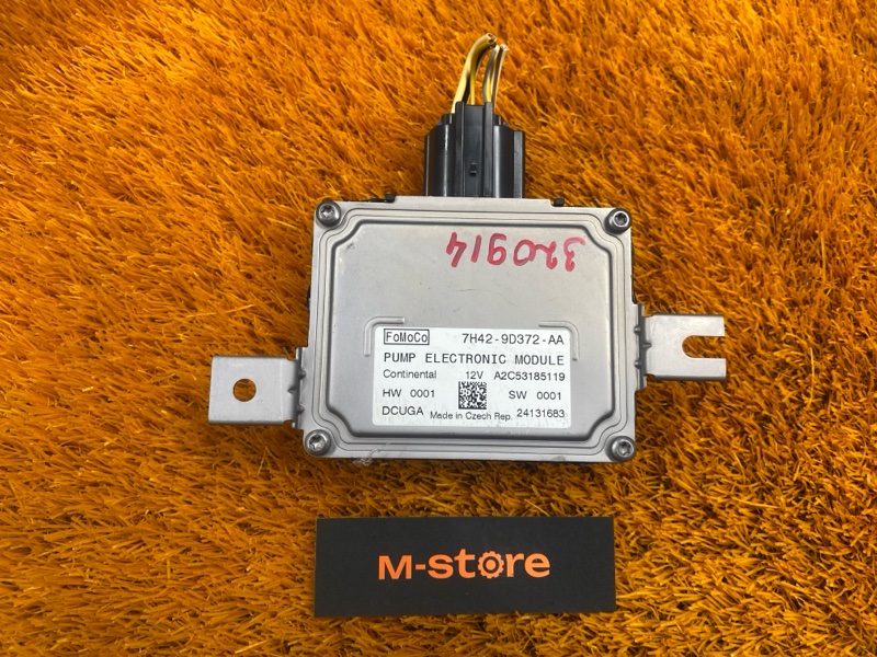 Блок управления топливным насосом, 2000 рублей, Красноярск