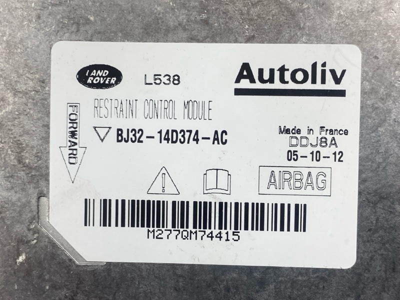 Блок управления Airbag, 3000 рублей, Красноярск