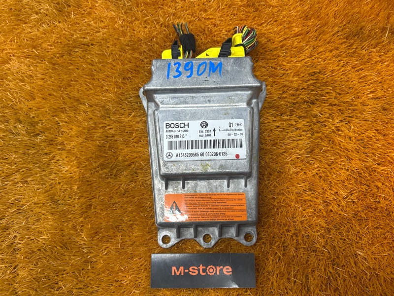 Блок управления Airbag, 1500 рублей, Красноярск