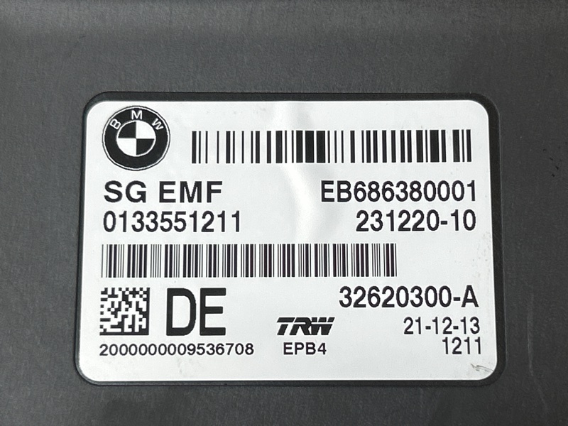 Блок управления стояночным тормозом, 1500 рублей, Красноярск