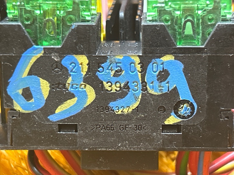 блок предохранителей, 300 рублей, Красноярск