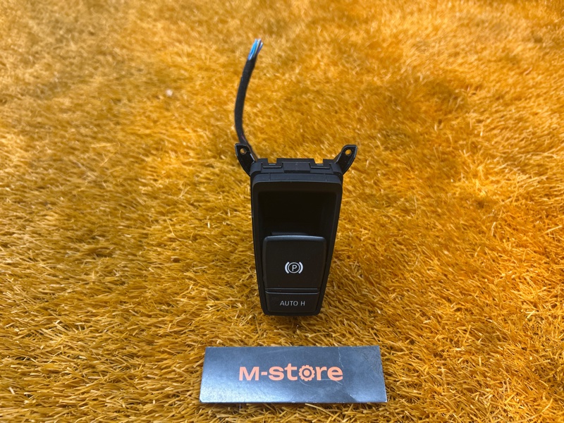 Кнопка стояночного тормоза, 1400 рублей, Красноярск