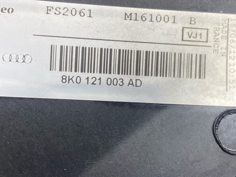 Вентилятор радиатора, 7000 рублей, Красноярск