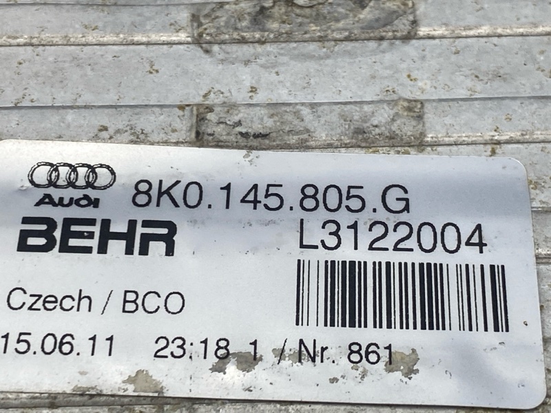 интеркулер, 3000 рублей, Красноярск