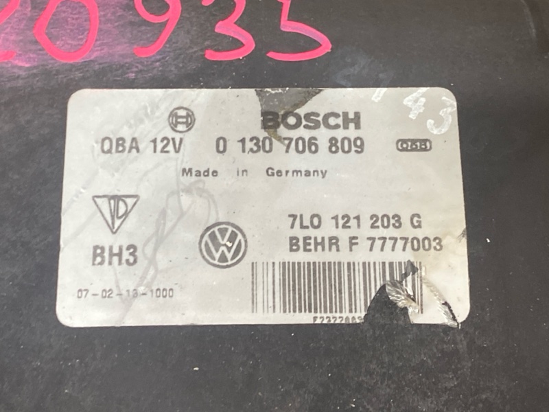 Вентилятор радиатора, 15000 рублей, Красноярск