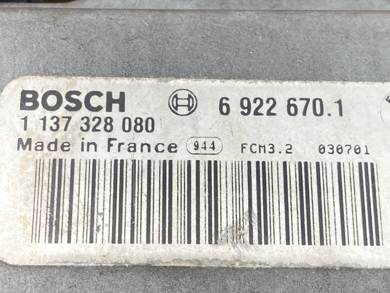 Вентилятор радиатора, 11000 рублей, Красноярск