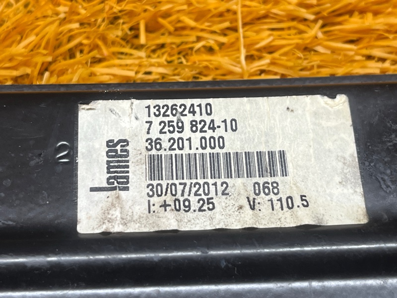 стеклоподъемник, 2000 рублей, Красноярск