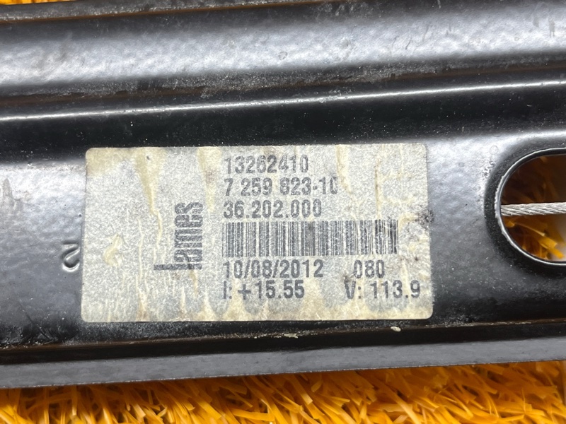 стеклоподъемник, 5000 рублей, Красноярск