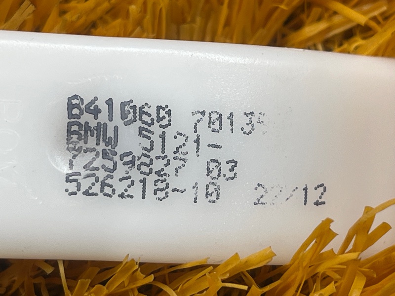 трос замка двери, 300 рублей, Красноярск