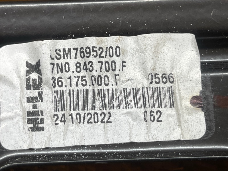 стеклоподъемник, 3000 рублей, Красноярск